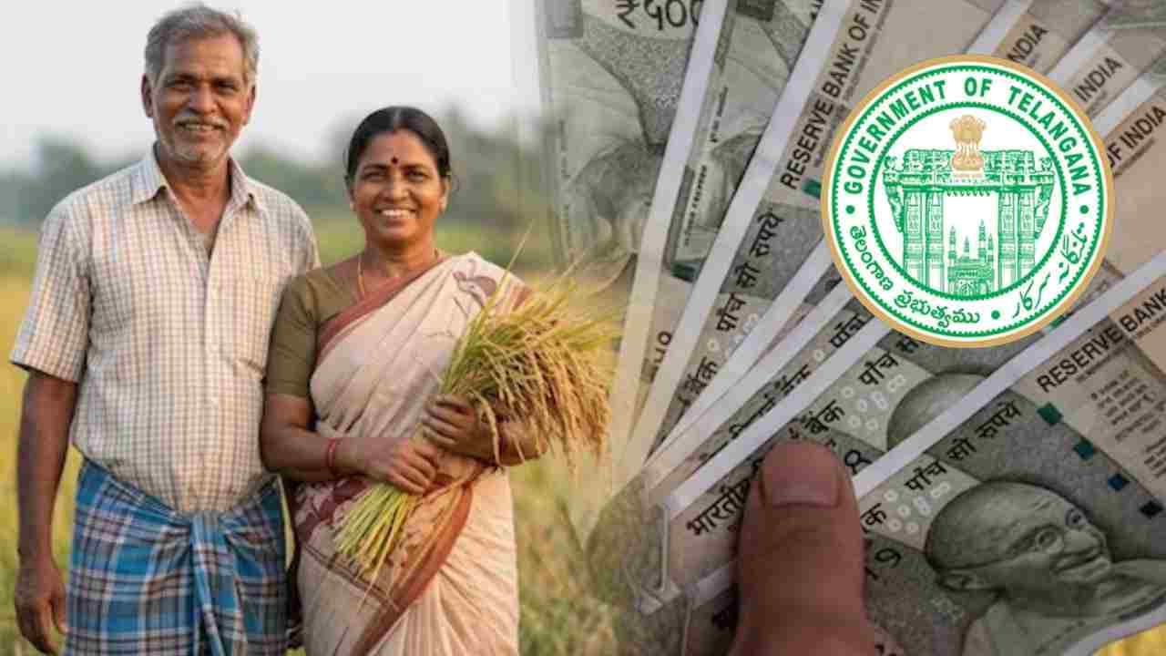రైతుల ఖాతాల్లోకి రైతుభరోసా’ నిధులు.. రెండు రోజుల్లోనే రూ.4,072 కోట్ల పంపిణీ.. మీ ఖాతాల్లో డబ్బులు పడ్డాయా
