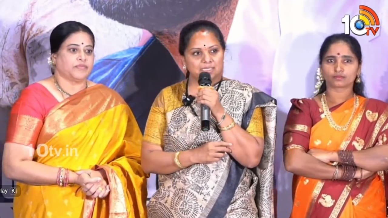 సినీ పరిశ్రమ పెద్దలపై కవిత సంచలన కామెంట్స్.. నేను అధికారంలోకి వస్తే