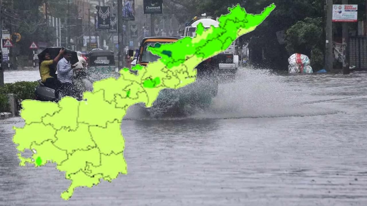 ఏపీకి భారీ వర్షాల ముప్పు.. 3 జిల్లాలకు రెడ్ అలర్ట్! ఎవరూ బయటకు రావొద్దు