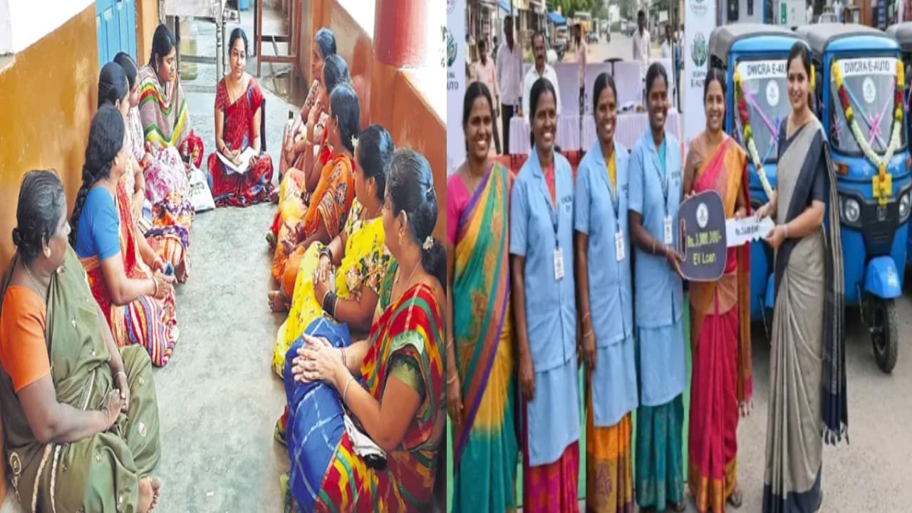 ఏపీ డ్వాక్రా మహిళలకు బంపర్ ఆఫర్.. తక్కువ వడ్డీకే బ్యాంకు లోన్లు.. రాయితీపై ఈ-ఆటోలు, ఈ-స్కూటీలు