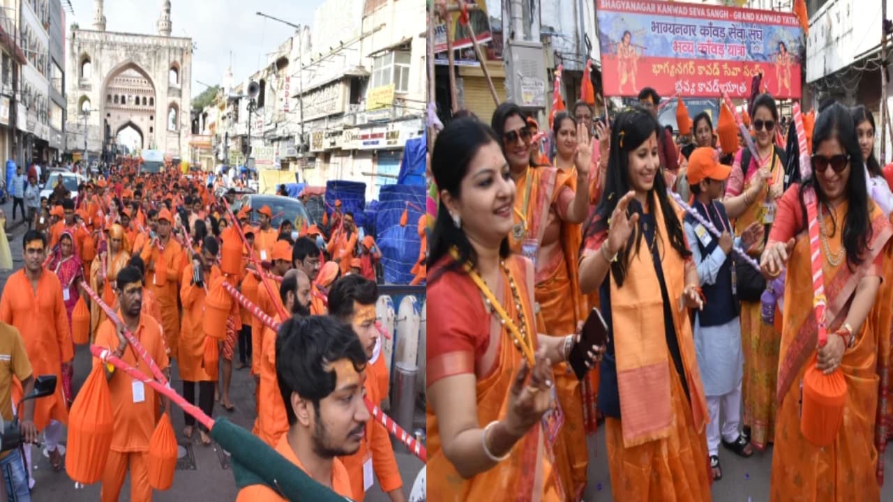 భాగ్యనగరంలో ఘనంగా 'కావడి యాత్ర'.. కాషాయ వస్త్రాల్లో శివభక్తుల కోలాహలం