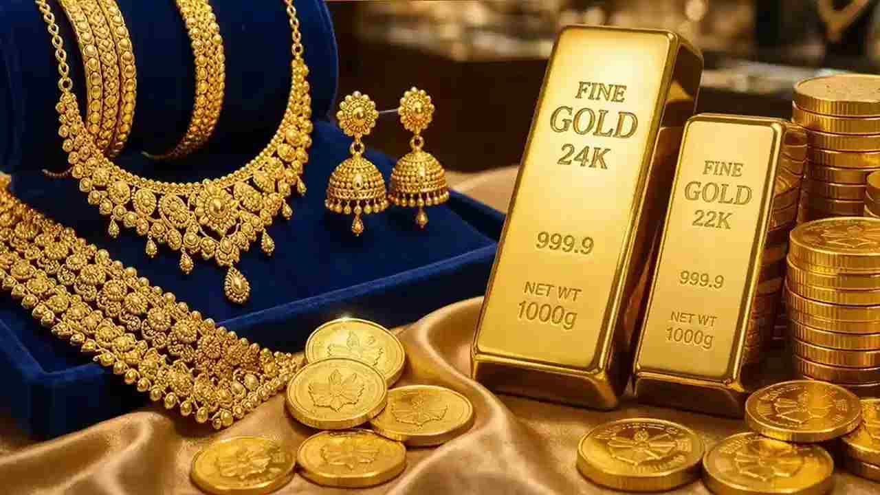 పసిడి ప్రియులకు బిగ్ అలర్ట్.. స్థిరంగా గోల్డ్ ట్రెండ్.. తెలుగు రాష్ట్రాల్లో నేటి ధరలు ఇవే