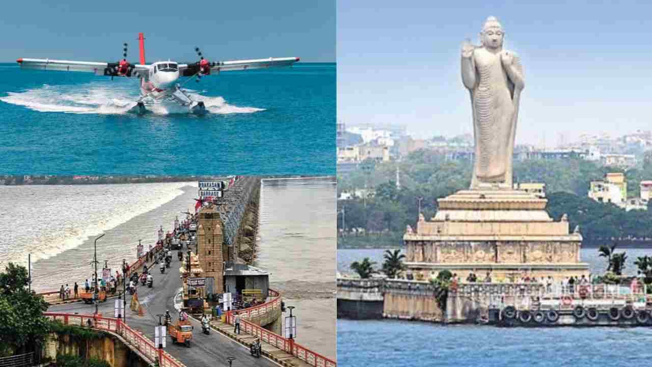 ట్యాంక్ బండ్ పై విమానం ఎక్కి.. ప్రకాశం బ్యారేజీ వద్ద దిగొచ్చు.. తెలుగు రాష్ట్రాల్లో 'సీ-ప్లేన్' హంగామా