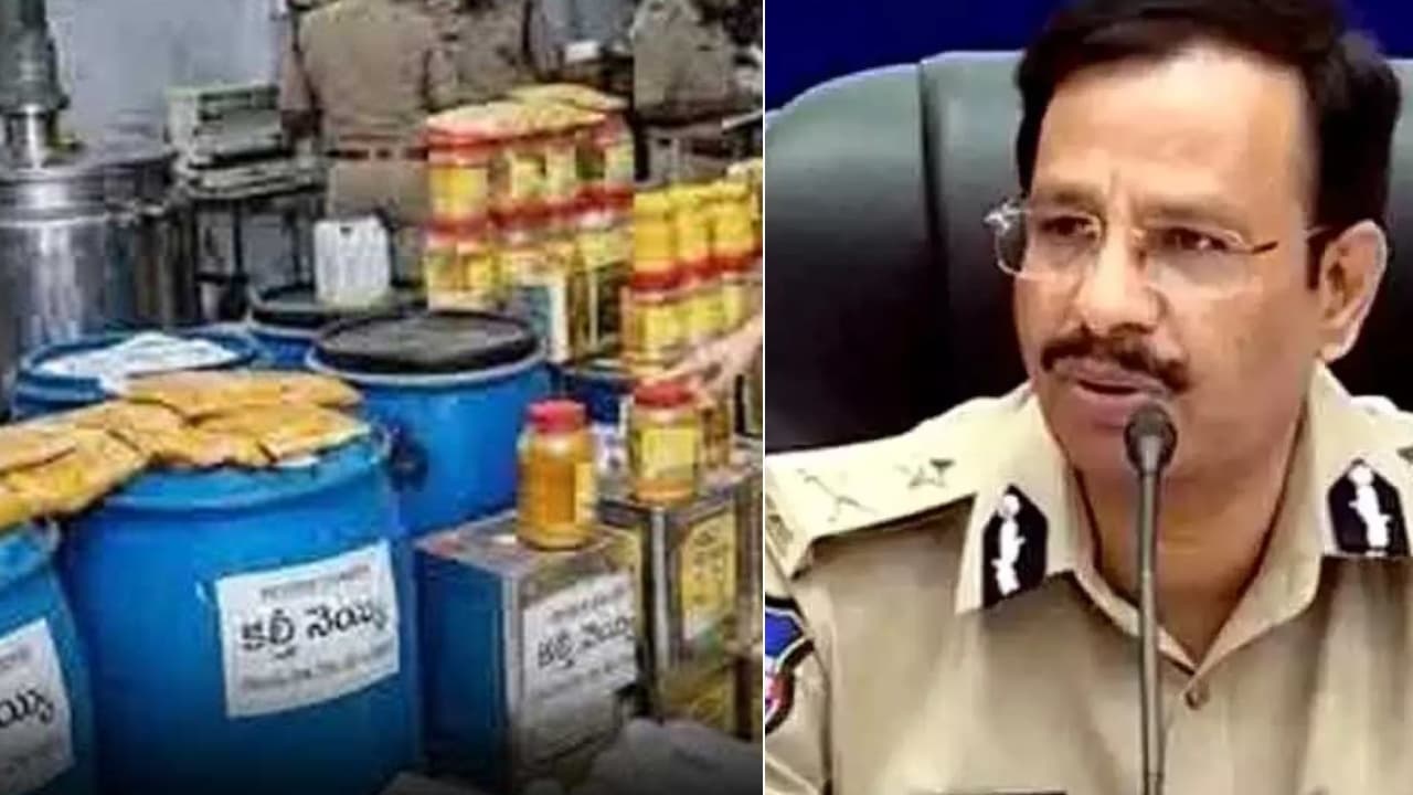 హైదరాబాద్ లో 25000 కిలోల కల్తీ నెయ్యి.. ఎలా తయారు చేస్తున్నారో చూడండి