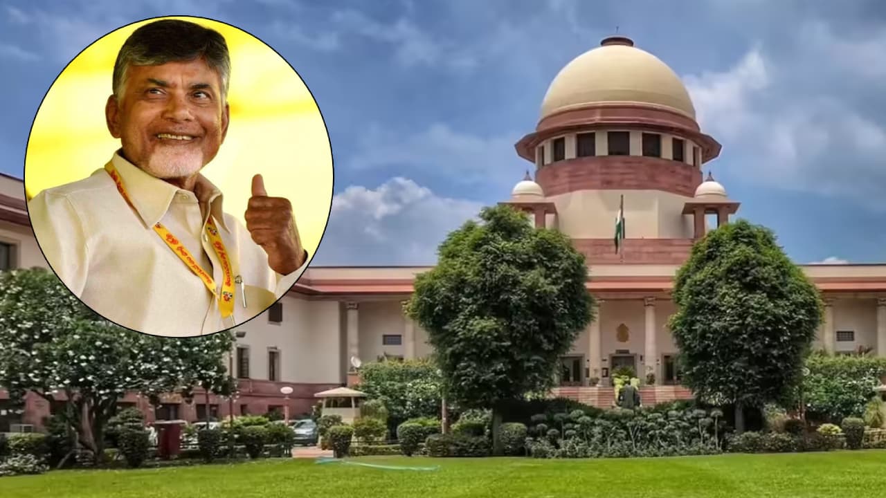 సీఎం చంద్రబాబుకు సుప్రీం కోర్టులో భారీ ఊరట.. అమరావతి ల్యాండ్ పూలింగ్ కేసు డిస్మిస్