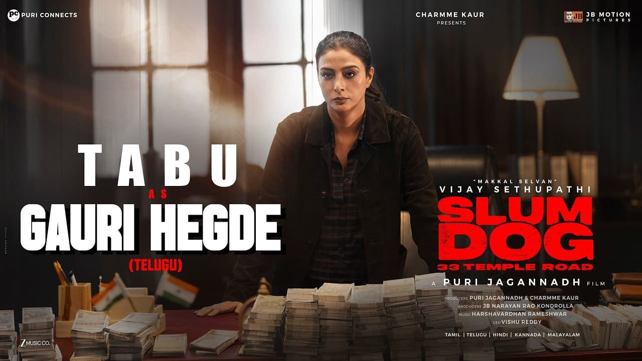 స్ల మ్ డాగ్ నుంచి గౌరీ హెగ్డే స్పెష ల్ గ్లింప్స్ .. అదిరిపోయింది