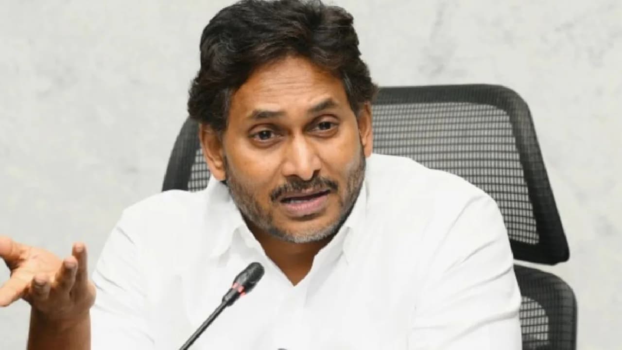 ఆంధ్రప్రదేశ్ ఫర్ సేల్’.. పద్ధతిపై సీరియస్.. కూటమి పాలనపై జగన్ సంచలన వ్యాఖ్యలు
