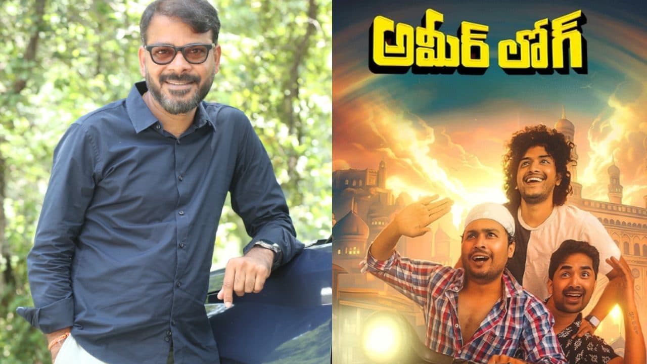 దర్శకుడిగా మారిన ఆర్కిటెక్ట్.. హైదరాబాద్ బ్యాక్ డ్రాప్ సినిమాతో