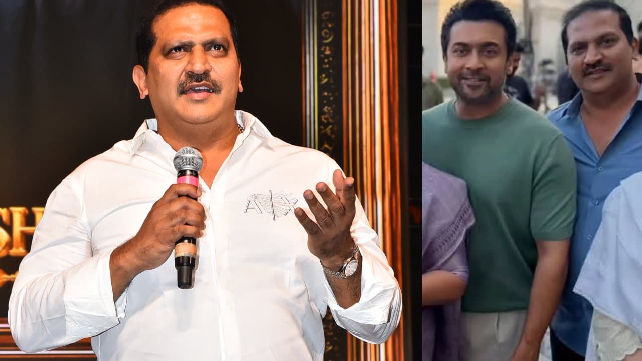 సూర్యకు బావగా నటించి నవ్వించిన ఈ నటుడు ఎవరో తెలుసా? ఒకప్పుడు వీళ్ళ నాన్న చిరంజీవికి