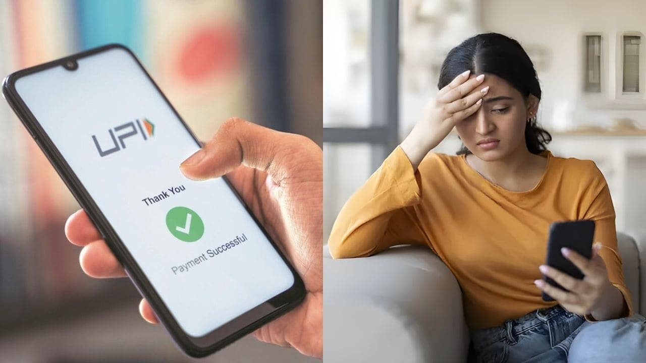 పొరపాటున వేరే వ్యక్తికి డబ్బులు పంపారా? కంగారొద్దు.. వెనక్కి తెచ్చుకోవచ్చు.. ఇలా చేయండి