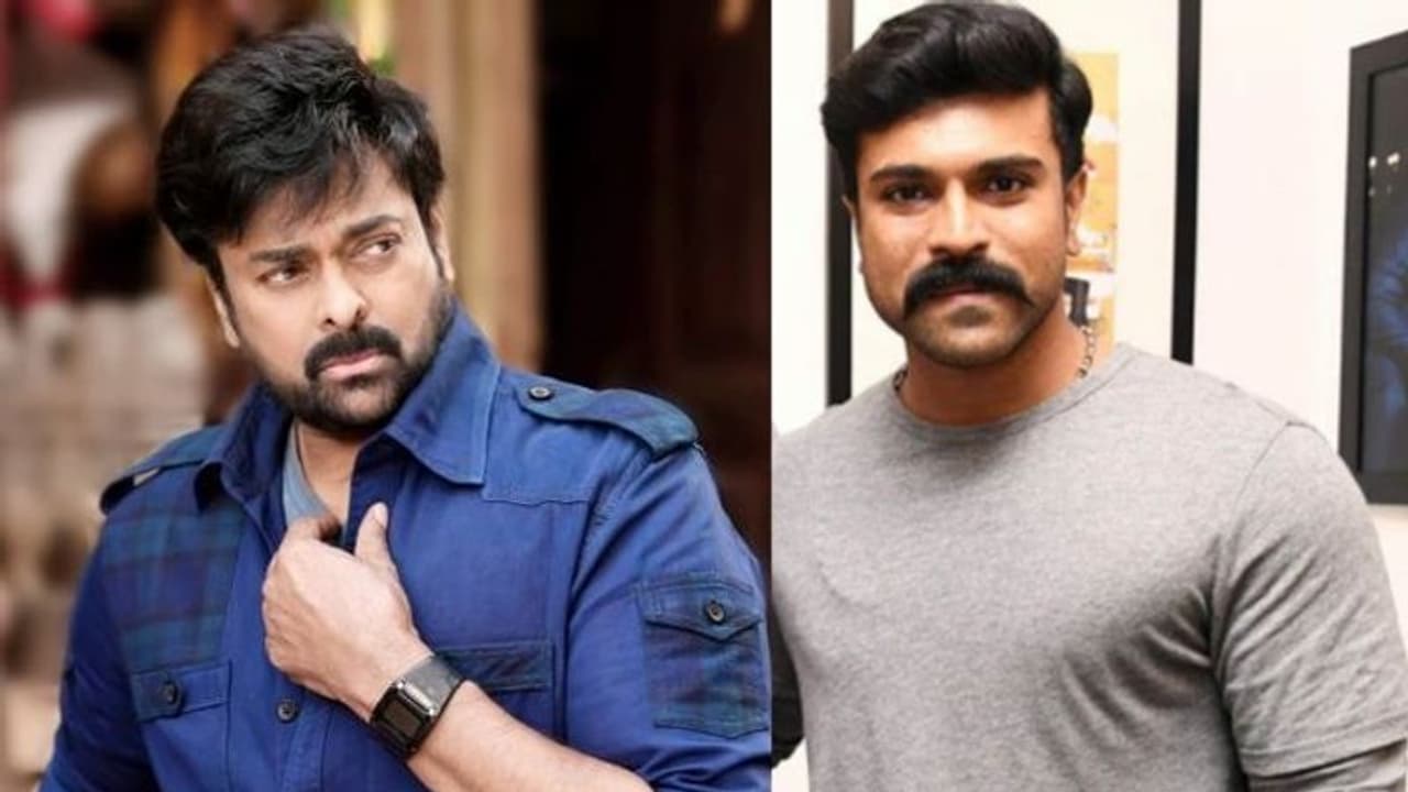 రామ్ చరణ్ ను చూసి చిరంజీవి గర్వపడ్డ మొదటి క్షణం ఏదో తెలుసా? మెగాస్టార్ శభాష్ అని ఎప్పుడన్నారంటే