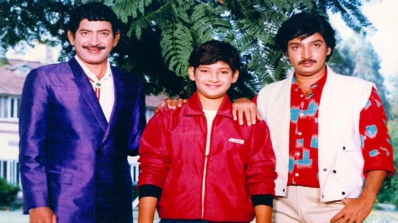 కృష్ణ వల్లే రమేష్ బాబు కెరీర్ కొలాప్స్, అందులో మహేష్ కూడా భాగమే.. ఏం జరిగిందంటే