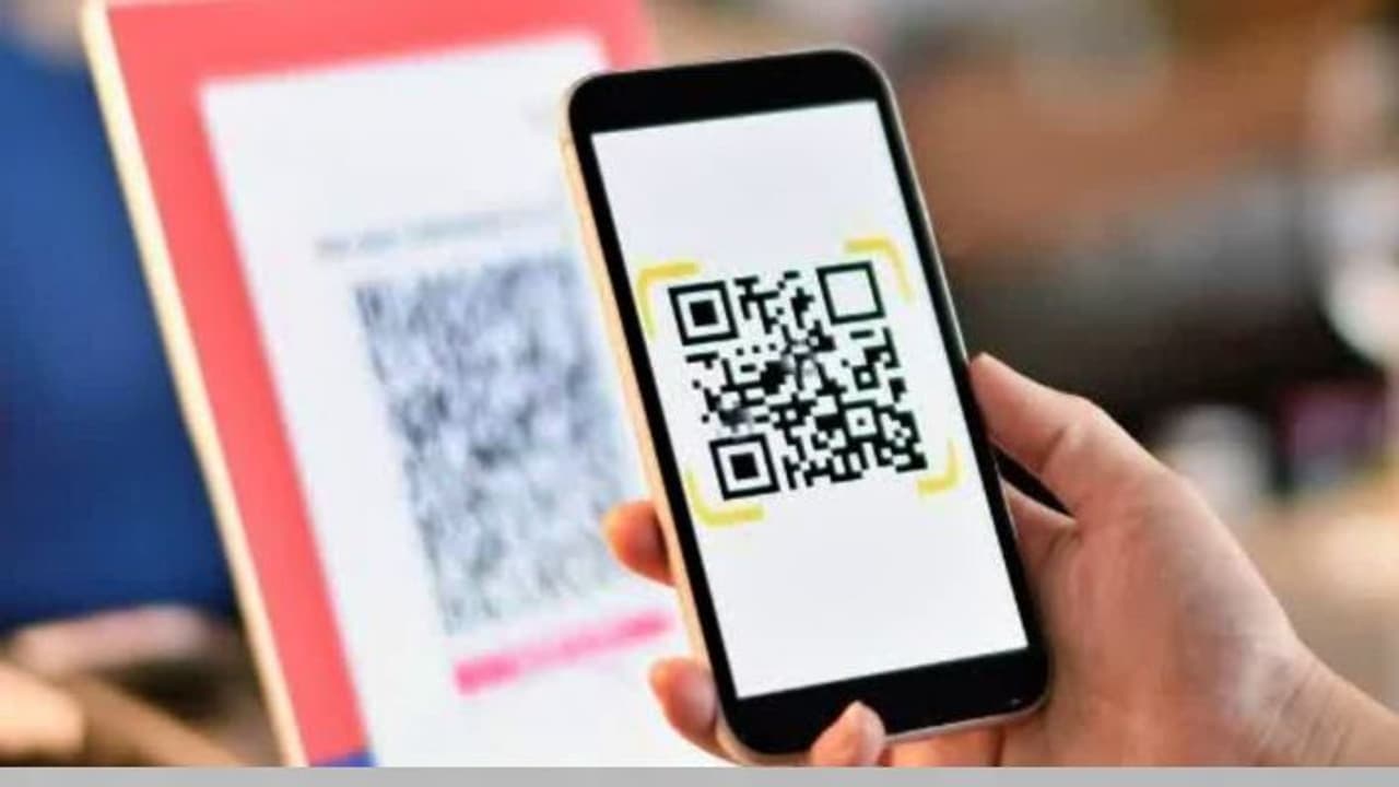 ఫుల్ ఫార్మ్ ఏంటో తెలుసా? ఈ క్యూఆర్ కోడ్ ను మీ ఫోన్ ఎలా చదువుతుంది