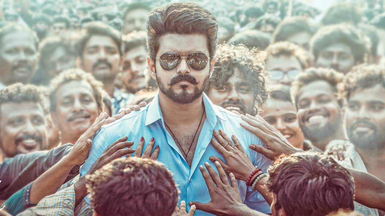 సీఎం విజయ్ జననాయగన్ కు సెన్సార్ పూర్తయ్యిందా? సర్టిఫికెట్ వార్తల్లో నిజమెంత