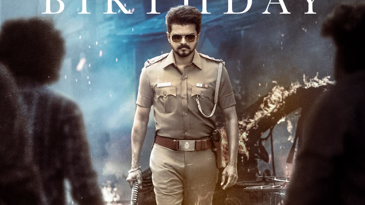 జననాయగన్' సినిమాకు సెన్సార్ కత్తెర, ఏకంగా 12 సీన్లు కట్.. నిడివి ఎంతంటే