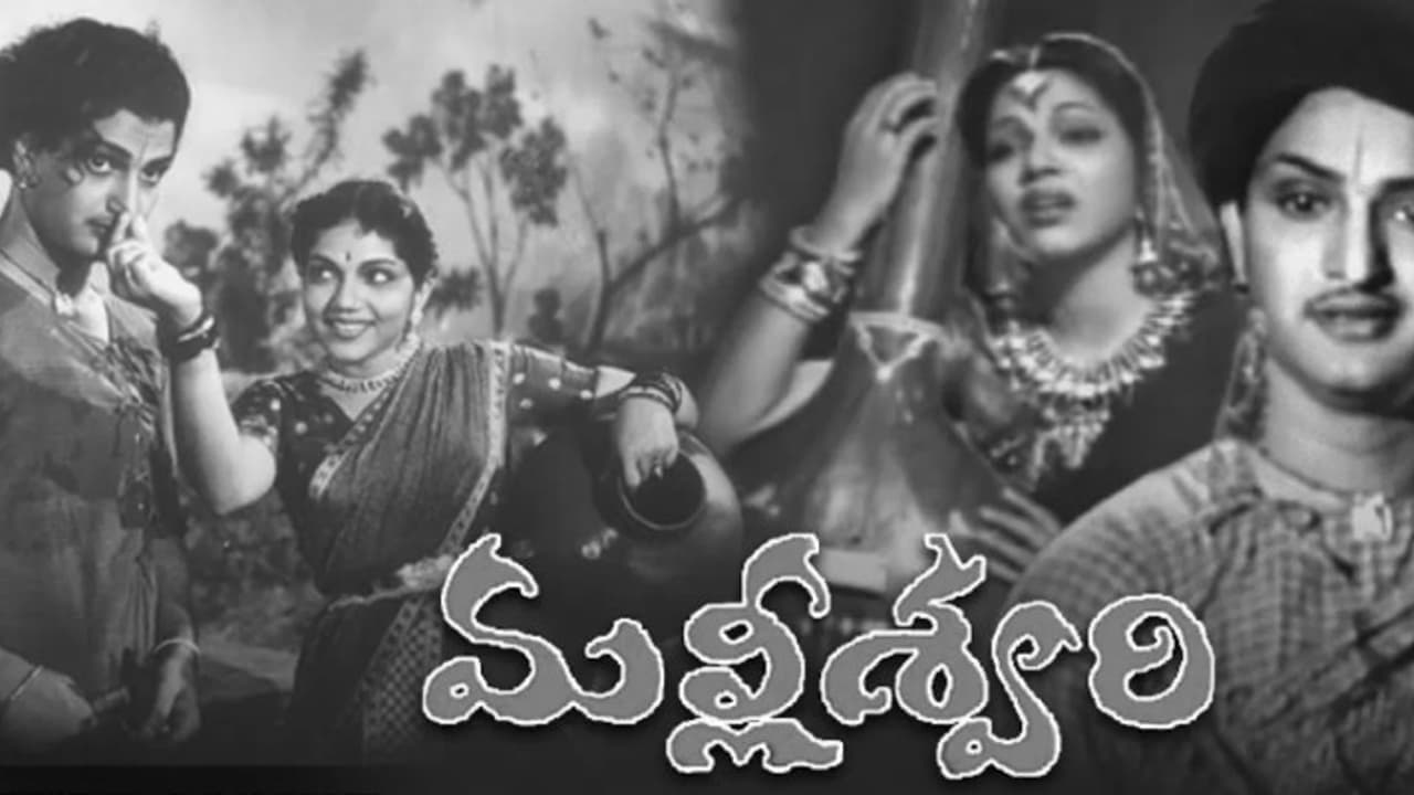 చైనాలో 100 రోజులు ఆడిన తొలి తెలుగు సినిమా, తనకంటే 2 ఏళ్లు పెద్దదైన హీరోయిన్ తో ఎన్టీఆర్