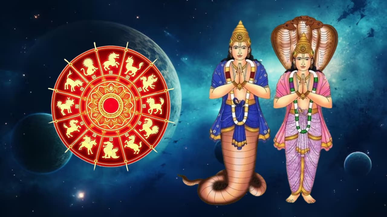 పగ పట్టిన రాహు కేతువులు..ఈ రాశులకు ఊహించని కష్టాలు తప్పవు
