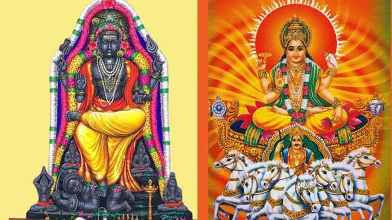 వారం రోజుల్లో గురు శని గ్రహాలలో గొప్ప మార్పు...4 రాశులవారికి డబ్బే డబ్బు