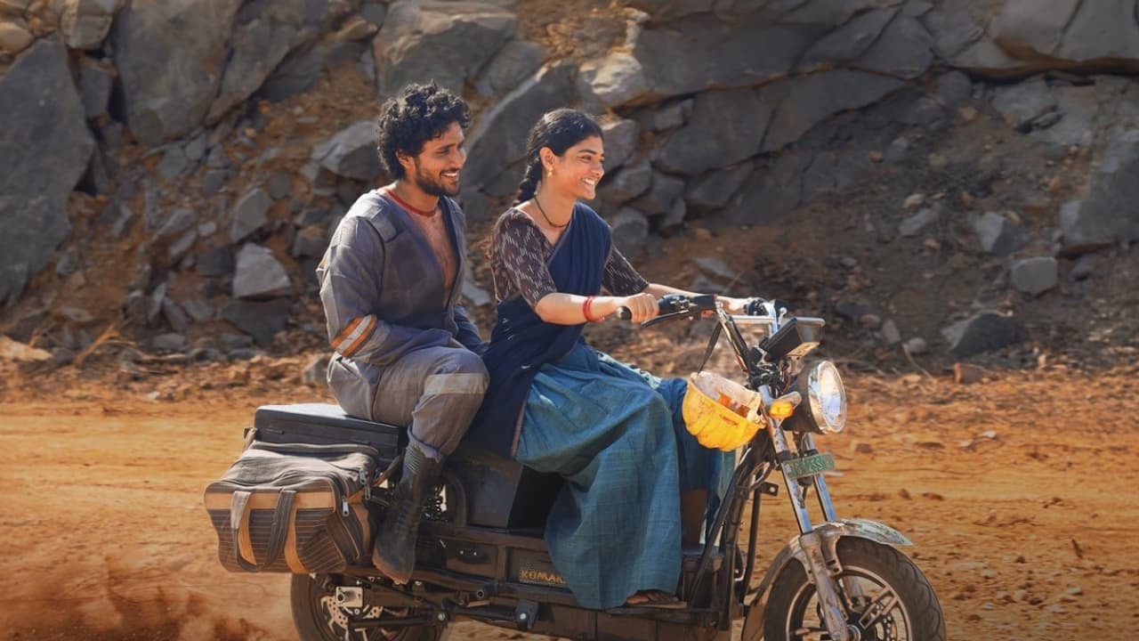 సింగ్ గీతం మూవీ 3 రోజుల కలెక్షన్లు.. మరీ ఇంత దారుణమా