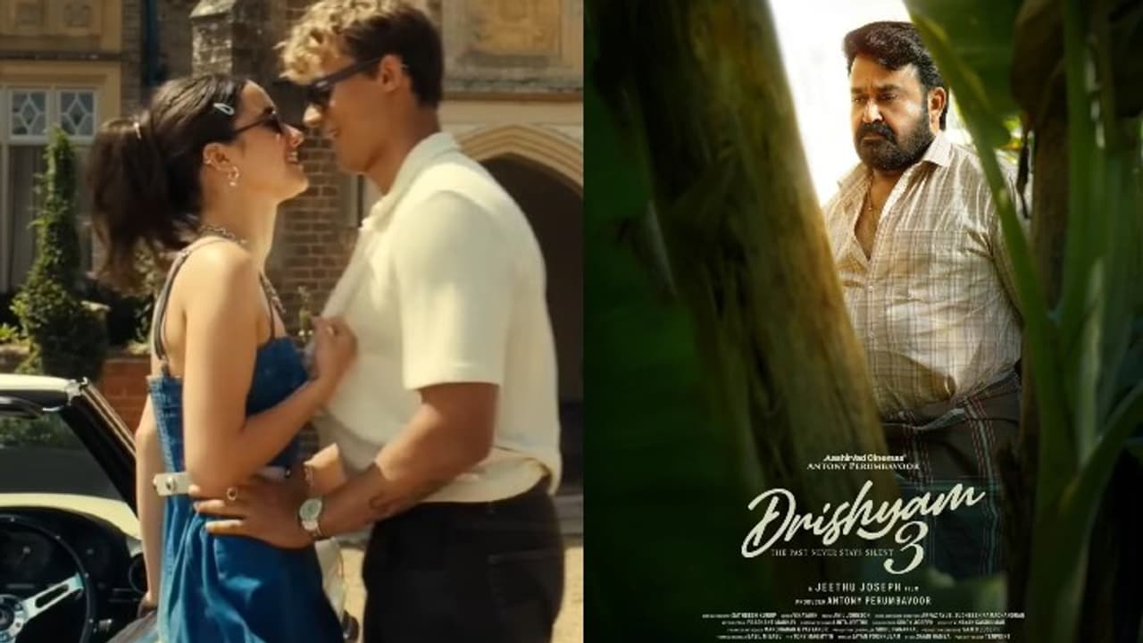 స్టెప్ బ్రదర్ అండ్ సిస్టర్ ప్రేమించుకుని రొమాన్స్ చేస్తే, ఓటీటీలోకి అడల్ట్ మూవీతో పాటు మరిన్ని
