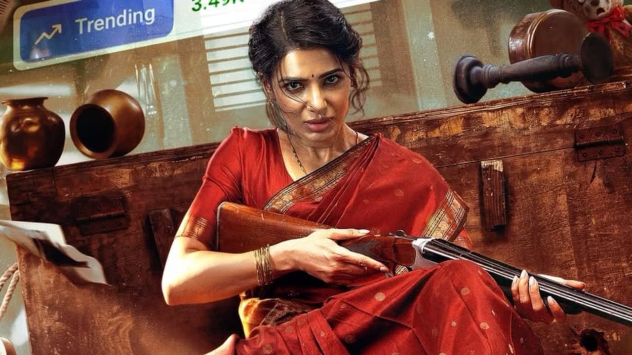 మా ఇంటి బంగారం మూవీ రివ్యూ.. సమంత కమ్ బ్యాక్ ఫిల్మ్ ఎలా ఉందంటే