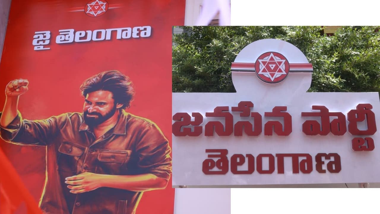 చెప్పిన ట్లే తెలంగాణ పై ఫోక స్ పెంచిన ప వ న్ .. మ రో కీల