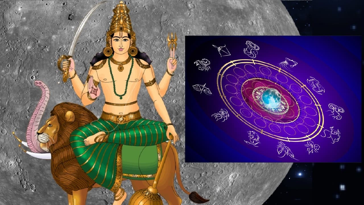 శత్రు గ్రహ రాశిలోకి బుధుడు.. మిథున రాశితో సహా ఈ 4 రాశులకు కష్టాలు తప్పక పోవచ్చు