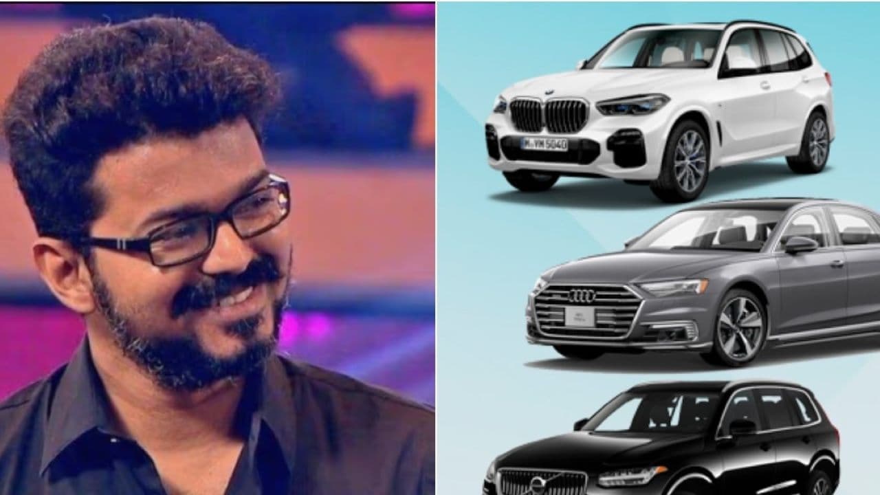 దళపతి విజయ్ వద్ద ఉన్న అత్యంత లగ్జరీ కారు ఏది? అతి తక్కువ ధర కారు ఏది