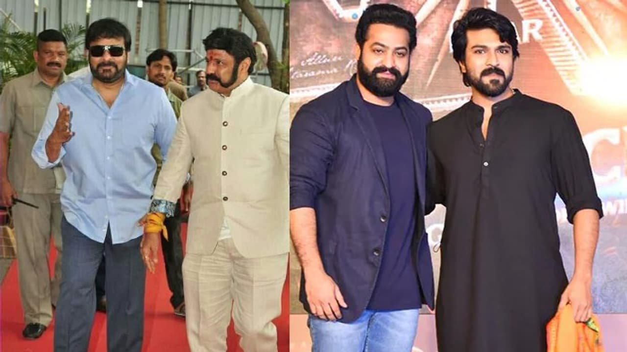 చిరంజీవి నుంచి ఎన్టీఆర్ వరకు, పాత బిరుదులు పక్కన పెట్టేసిన హీరోలు.. ఆ ఇద్దరికీ అదొక పీడకల