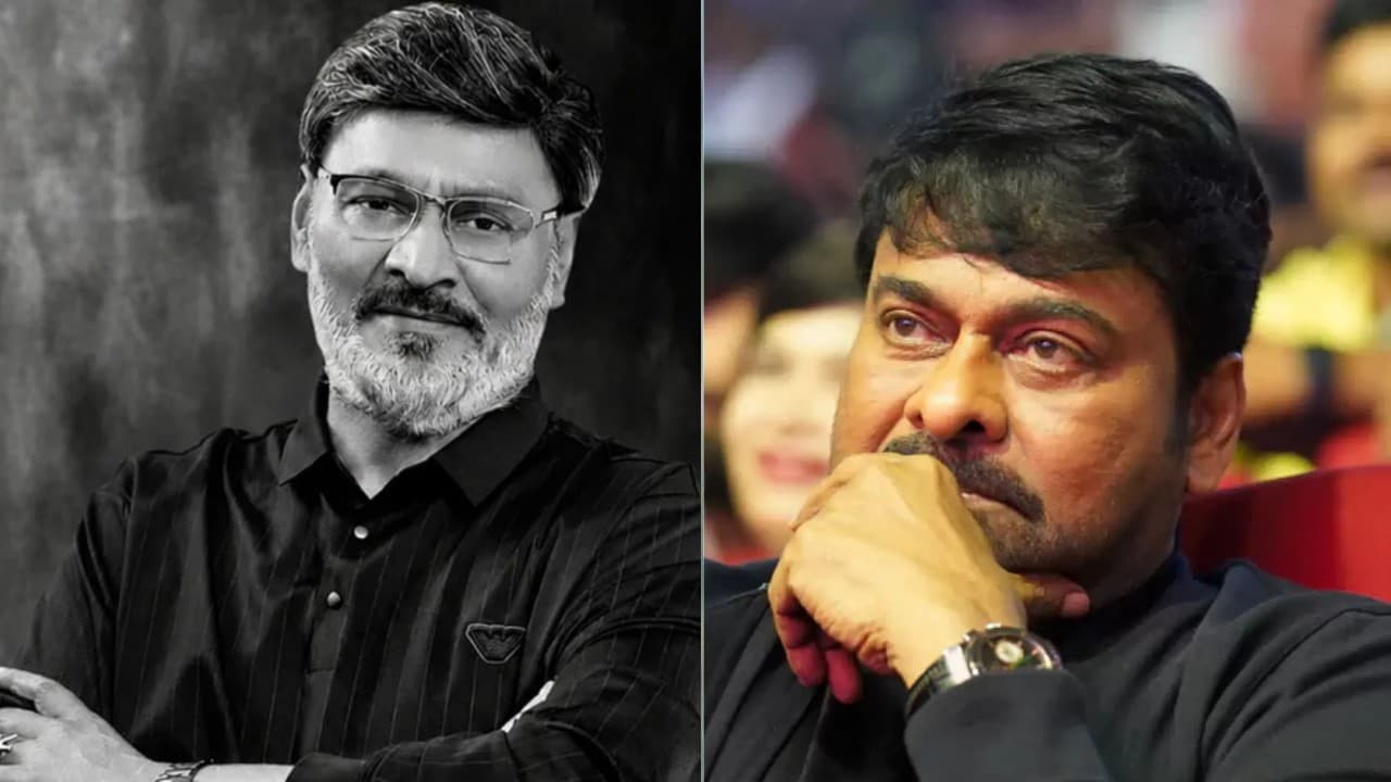 రెండు రోజుల క్రితమే కలిశాం, జోకులేసుకున్నాం.. భాగ్యరాజ్ మరణంపై చిరంజీవి ఎమోషనల్ పోస్ట్