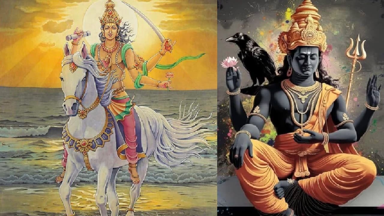 శుక్ర శని షడాష్టక యోగంతో ఈ 4 రాశుల వారికి ఉద్యోగ వ్యాపారాల్లో లాభాలే లాభాలు