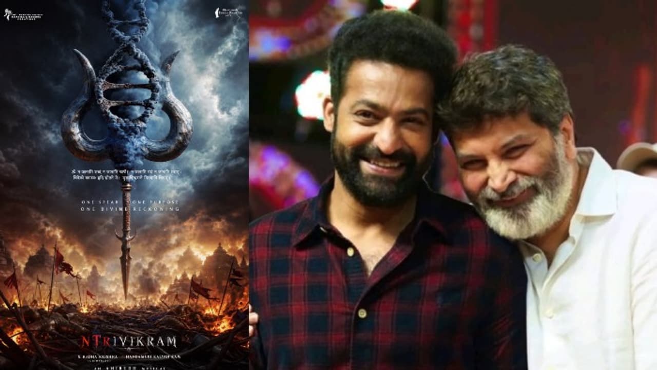 ఎన్టీఆర్ , త్రివిక్రమ్ కాంబినేషన్ లో సంచలన ప్రాజెక్ట్.. పూనకాలు తెప్పిస్తోన్న పోస్టర్