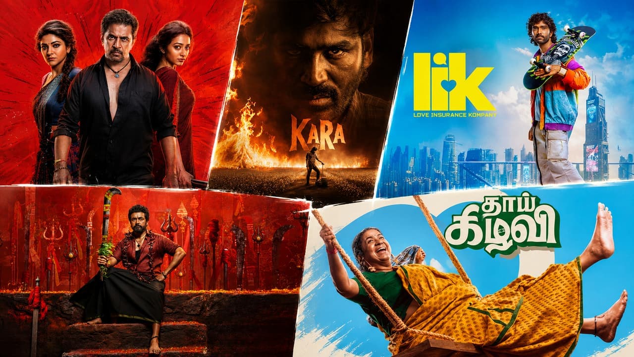 సూర్య, అర్జున్ కమ్ బ్యాక్ .. బోల్తా పడ్డ ధనుష్, ప్రదీప్.. కోలీవుడ్ 6 నెలల రిపోర్ట్