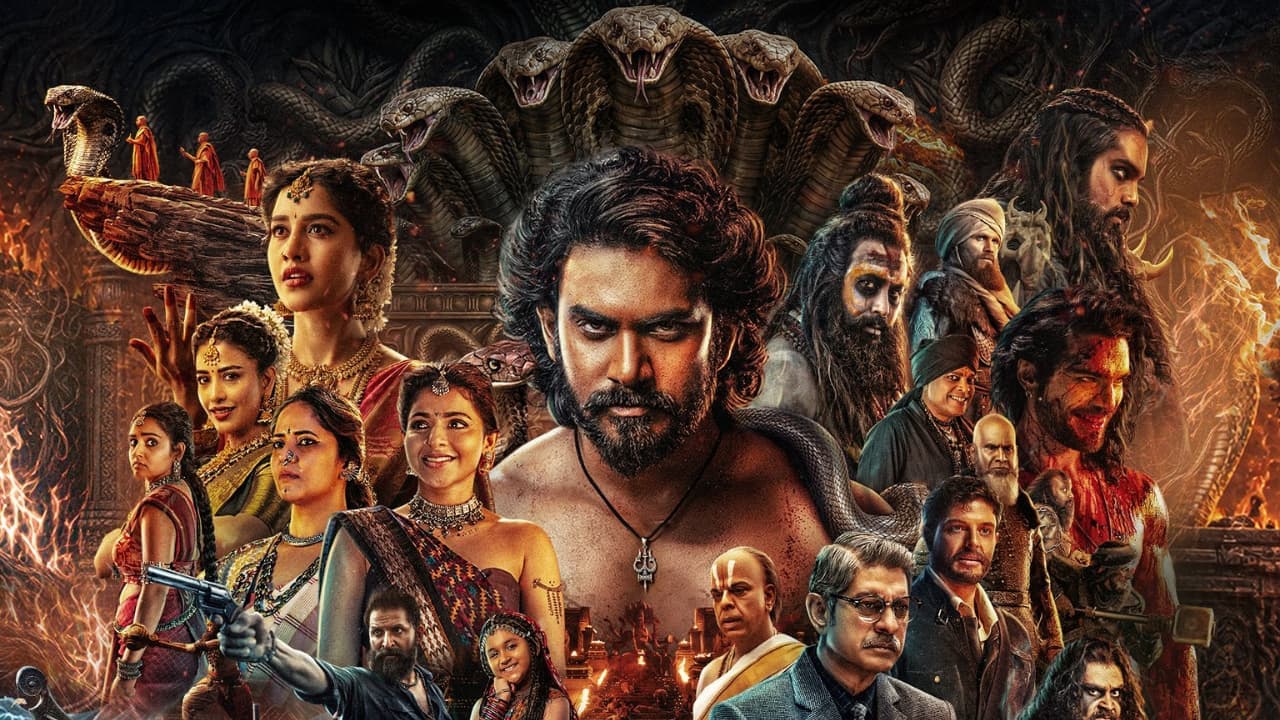 నాగబంధం మూవీ రివ్యూ, రేటింగ్.. విరాట్ కర్ణ, అభిషేక్ నామా మూవీ బాబోయ్ టార్చర్