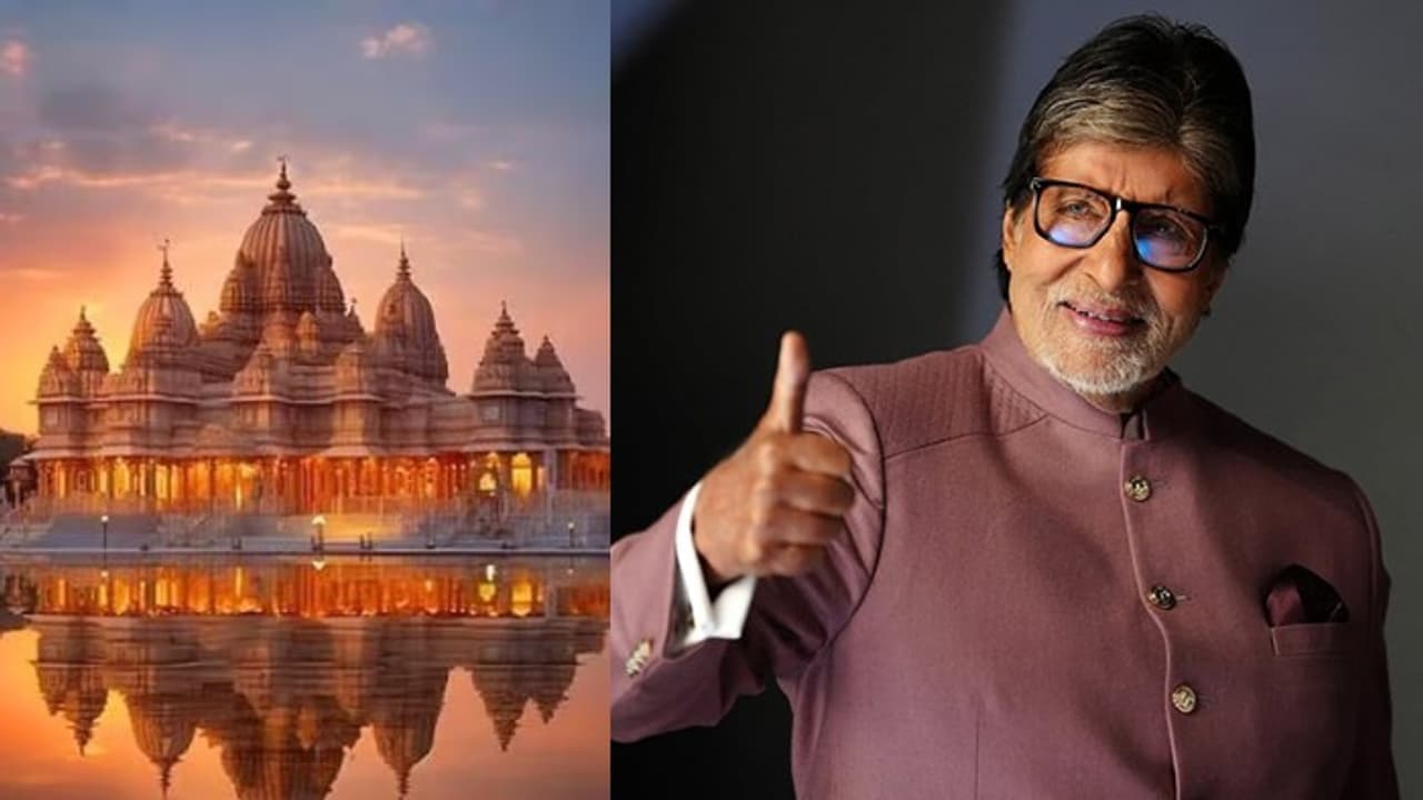 అయోధ్యలో భూమి కోసం మిడ్ నైట్ అమితాబ్ ఫోన్, ధర చెప్పిన వెంటనే రూ.15 కోట్లు బదిలీ..ఏం ప్లాన్