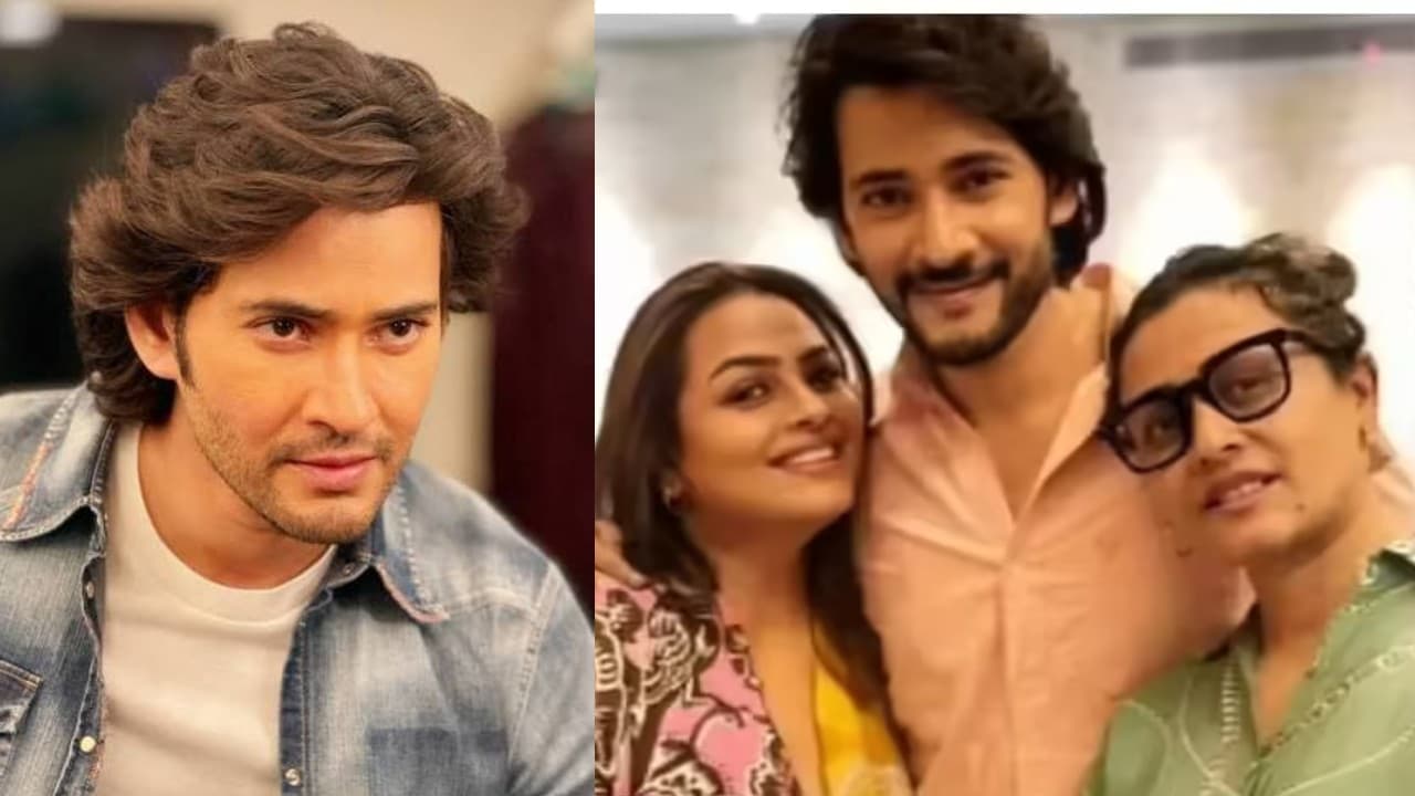 మరదలిని మోసం చేసిన మహేష్ బాబు .. నమ్రత, శిల్పల సీక్రెట్ ప్లాన్ ఏంటో తెలుసా
