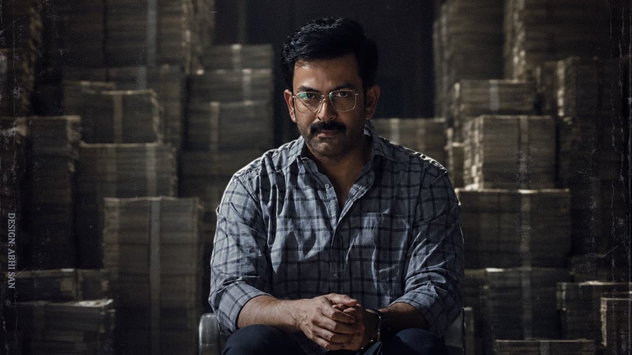 ఐ నోబడీ మూవీ రివ్యూ, పృథ్వీరాజ్ సుకుమారన్ నటించిన మూవీ ఎలా ఉందంటే
