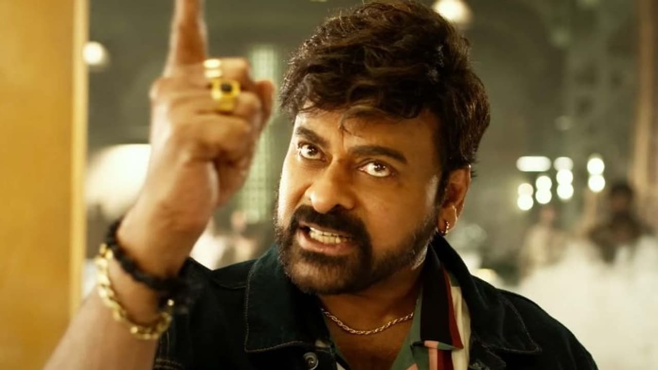 మటన్ పెట్టలేదని చెంప చెళ్లుమనిపించిన చిరంజీవి, మెగా సీక్రెట్ బయటపెట్టిన స్టార్ విలన్ ఎవరు