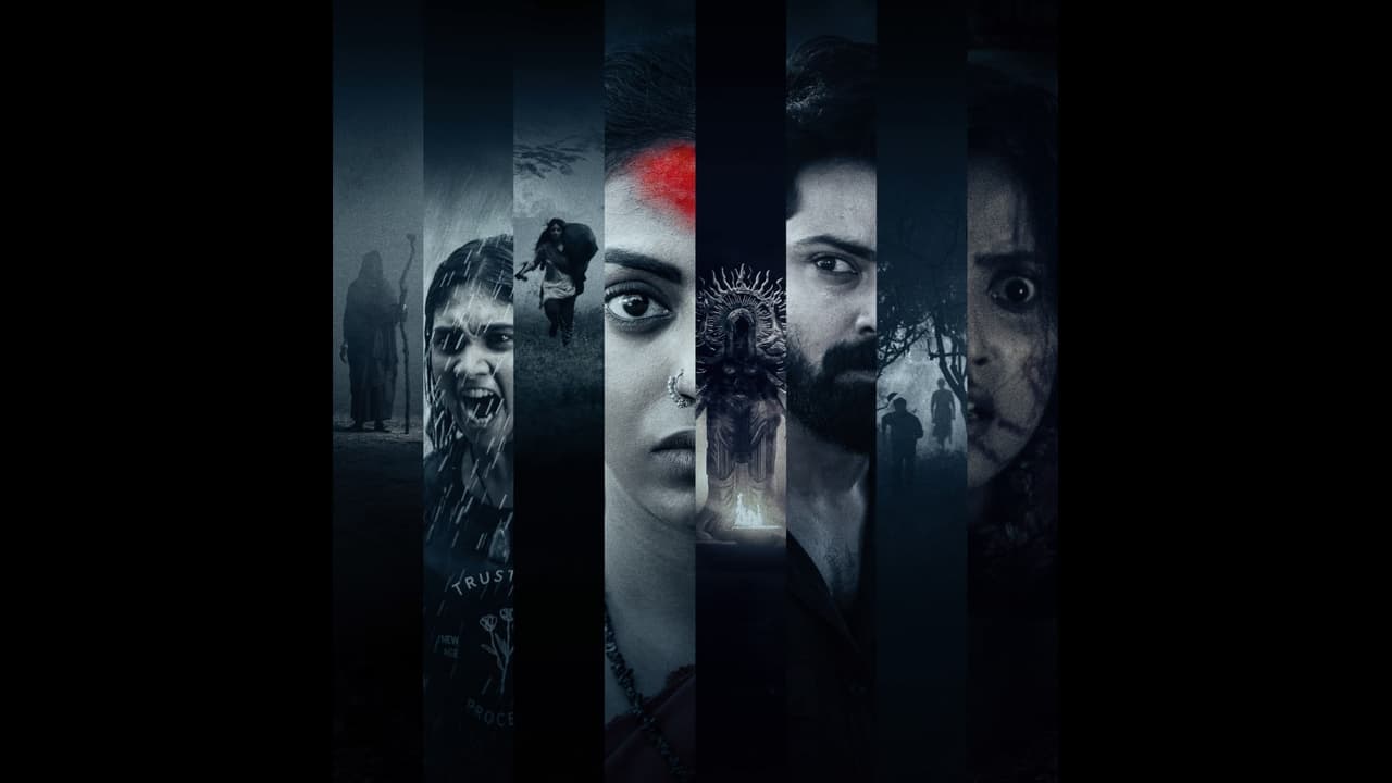 సోమవారం పడిపోయిన అగధ కలెక్షన్లు.. 4వ రోజు ఎంఎస్ రాజు మూవీకి వచ్చింది ఇవే
