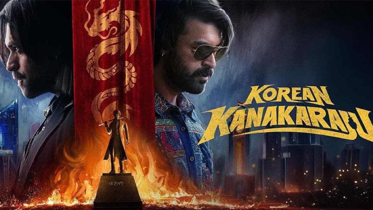 వ రోజు రచ్చ చేస్తోన్న కొరియన్ కనకరాజు, బాక్సాఫీస్ ఎంత కలెక్ట్ చేసిందంటే