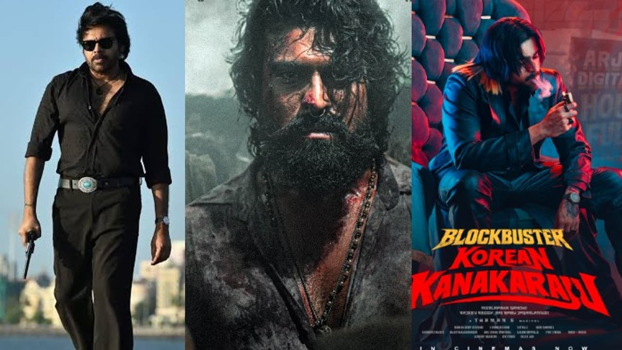ఓజీ నుంచి కొరియన్ కనకరాజు వరకు, మెగా ఫ్యామిలీ జోరు చూశారా.. ఇక మిగిలింది ఒక్కడే
