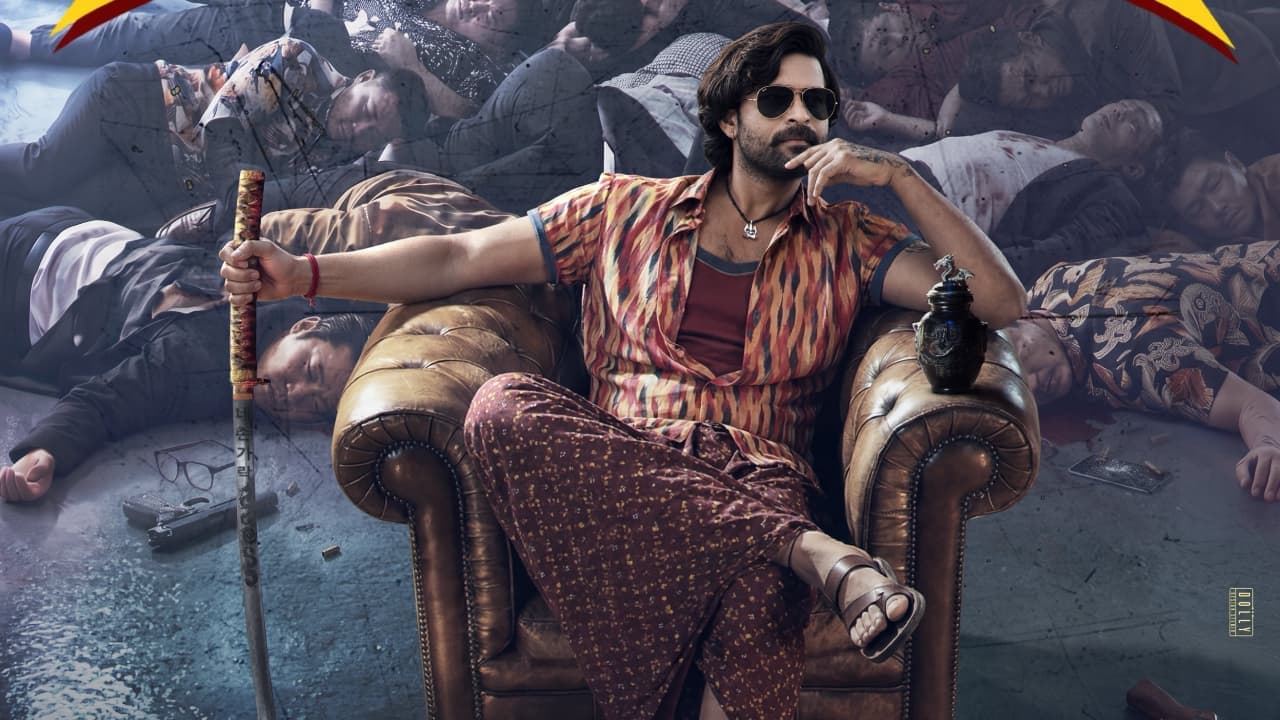 బాక్సాఫీసు వద్ద కొరియన్ కనకరాజు రచ్చ.. వరుణ్ తేజ్ మూవీ 3 రోజుల వసూళ్లు