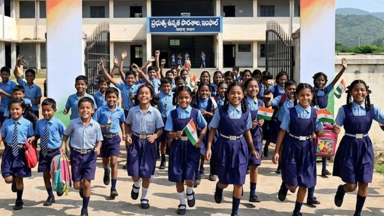 ఈ వీకెండ్ రెండ్రోజులు దేశవ్యాప్తంగా సెలవే.. ఆగస్ట్ 13న కూడా పేట్రియాట్స్ డే సెలవు