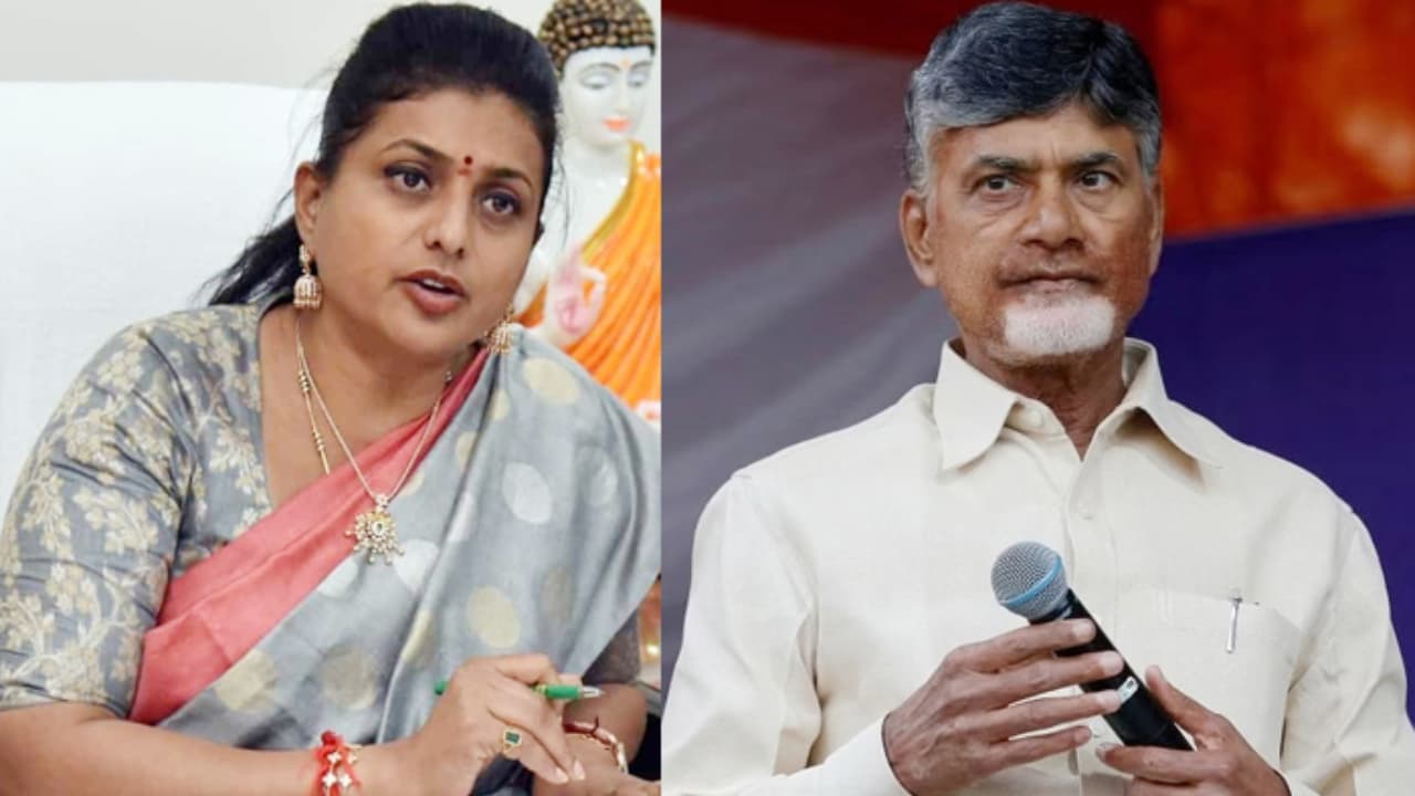 చంద్రబాబుని సొంత అన్నలా భావించా.. ఓడించడానికి కుట్ర చేశారు.. టీడీపీకి గుడ్ బై చెప్పడంపై రోజా స్టేట్ మెంట్