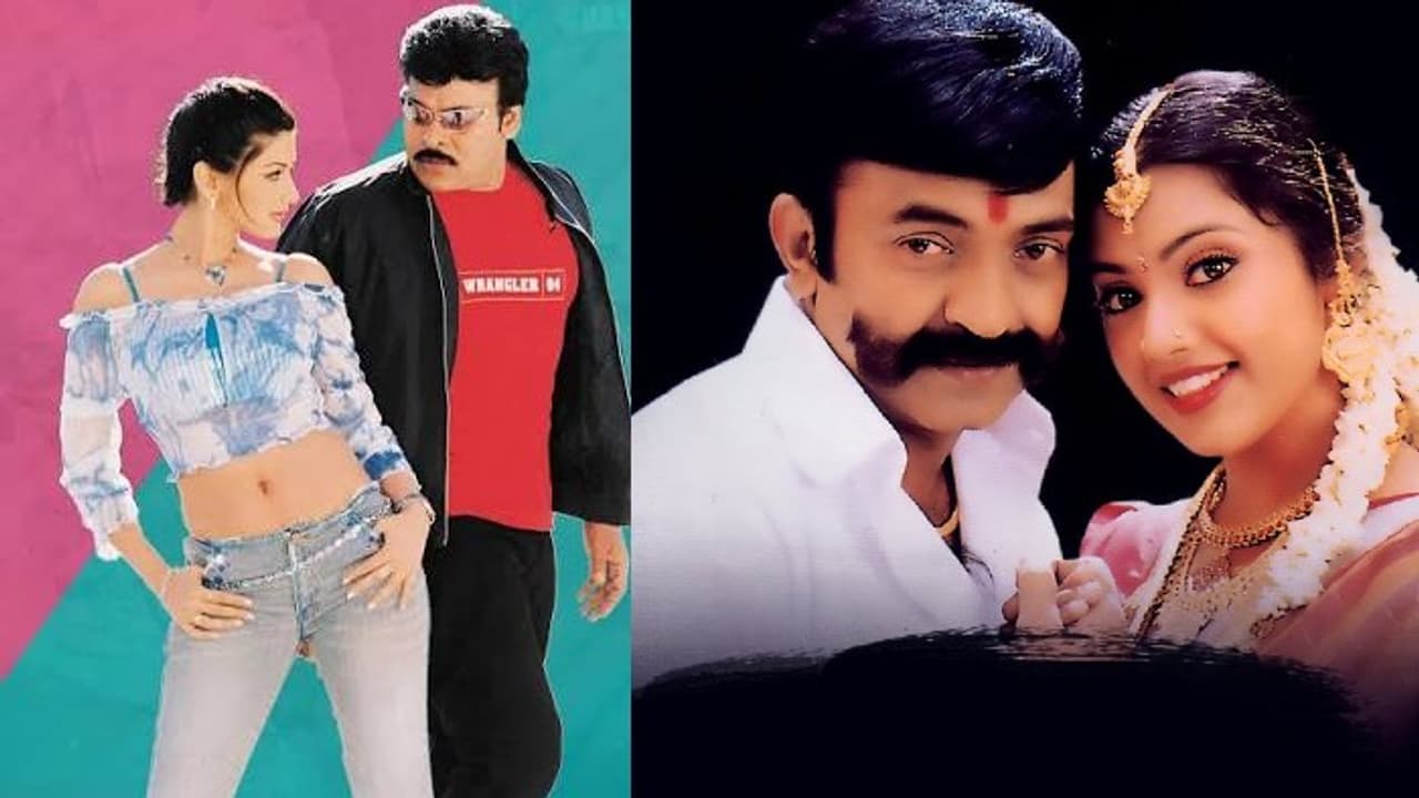 చిరంజీవి ఇంద్ర వేవ్ లో కొట్టుకుపోయిన మంచి సినిమా, రాజశేఖర్ కి భారీ డ్యామేజ్