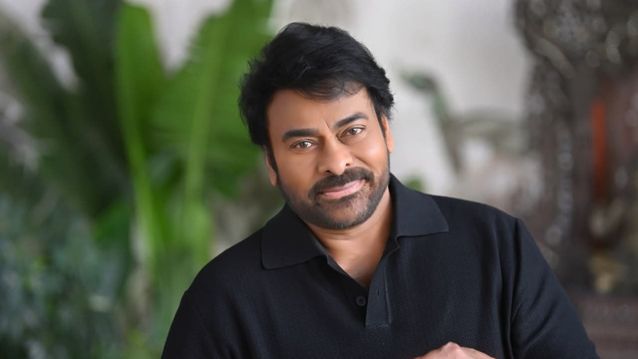 తప్పక చూడాల్సిన చిరంజీవి బెస్ట్ టాప్ 10 మూవీస్.. మెగాస్టార్ ఏంటో చూపించే సినిమాలు