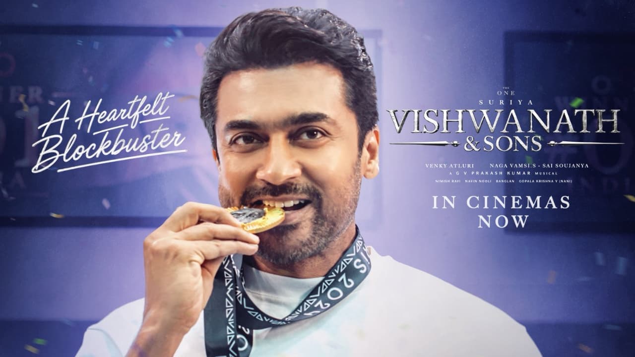 ఫ్రైడే పుంజుకున్న విశ్వనాథ్ అండ్ సన్స్ కలెక్షన్లు.. హిట్ కావాలంటే ఇంకా ఎంత రావాలంటే
