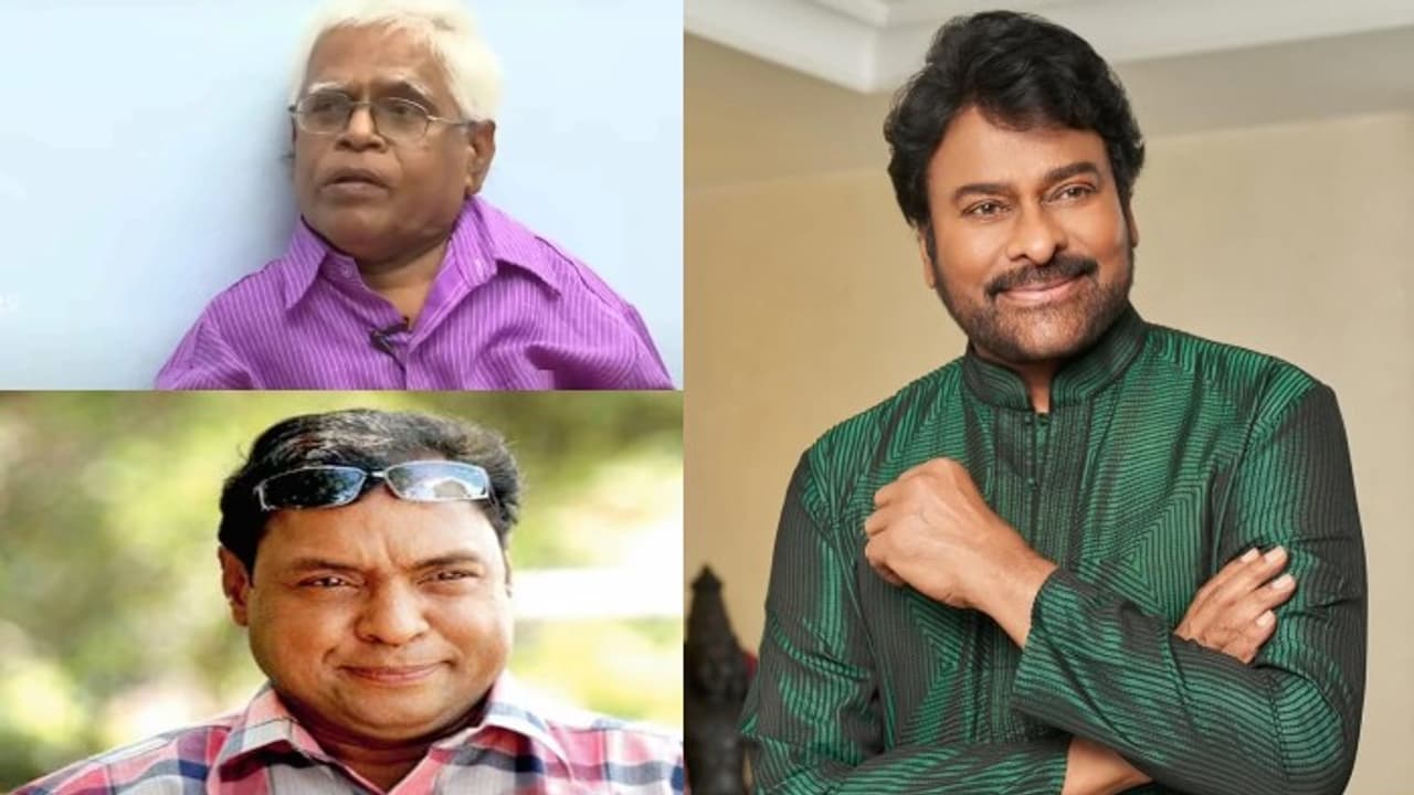పొట్టి వీరయ్య, హనుమంతరావు ఇలా ఎందరో.. సురేఖ టీవీలో చూసి చెప్పడంతో చిరు ఏం చేశారో తెలుసా