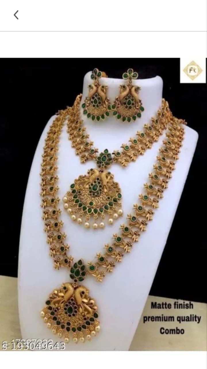 అదిరిపోయే డిజైన్ లో హారం, నెక్లెస్ సెట్స్.. ఎంత బాగున్నాయో