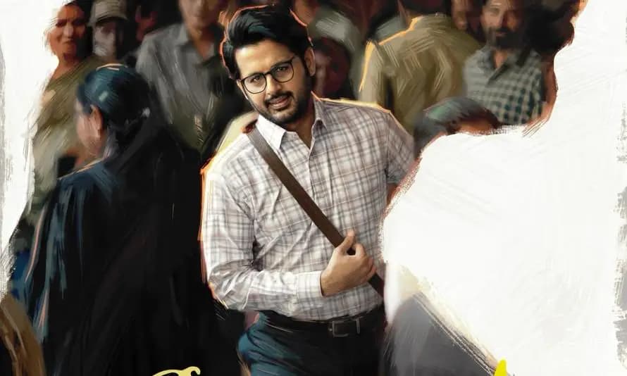చైతూ, విశ్వక్, నితిన్: కొత్త సినిమా సంచలనం! చైతూ, విశ్వక్, నితిన్: కొత్త సినిమా సంచలనం!